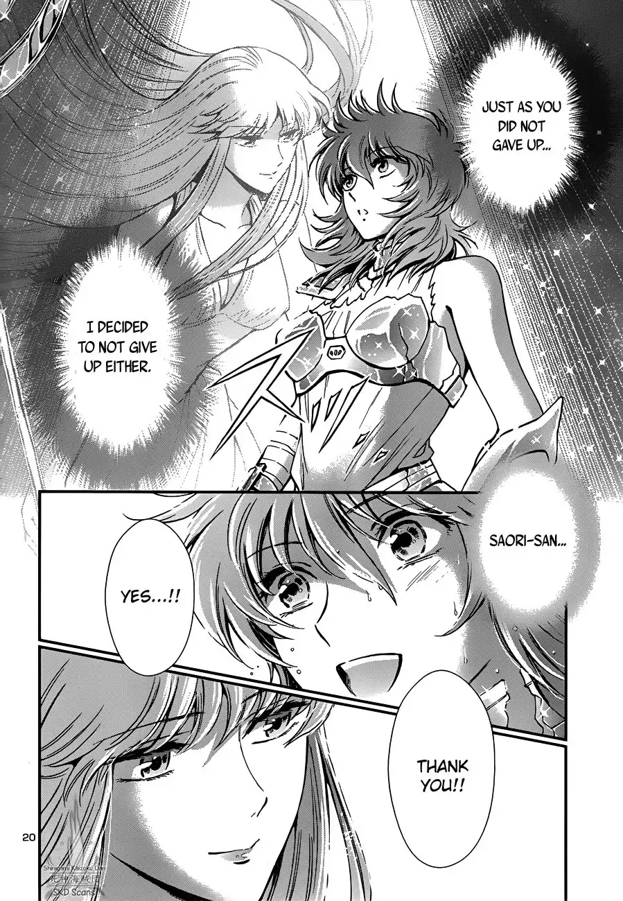 Saint Seiya - Saintia Shou Chapter 12 21